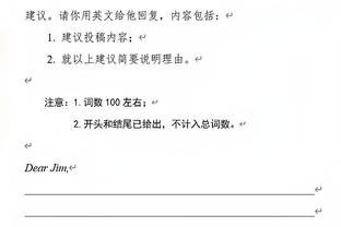 新利体育在线登录官网网址截图0