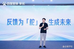 罗马诺：埃迪-豪表示仍不能确定是否会买断霍尔